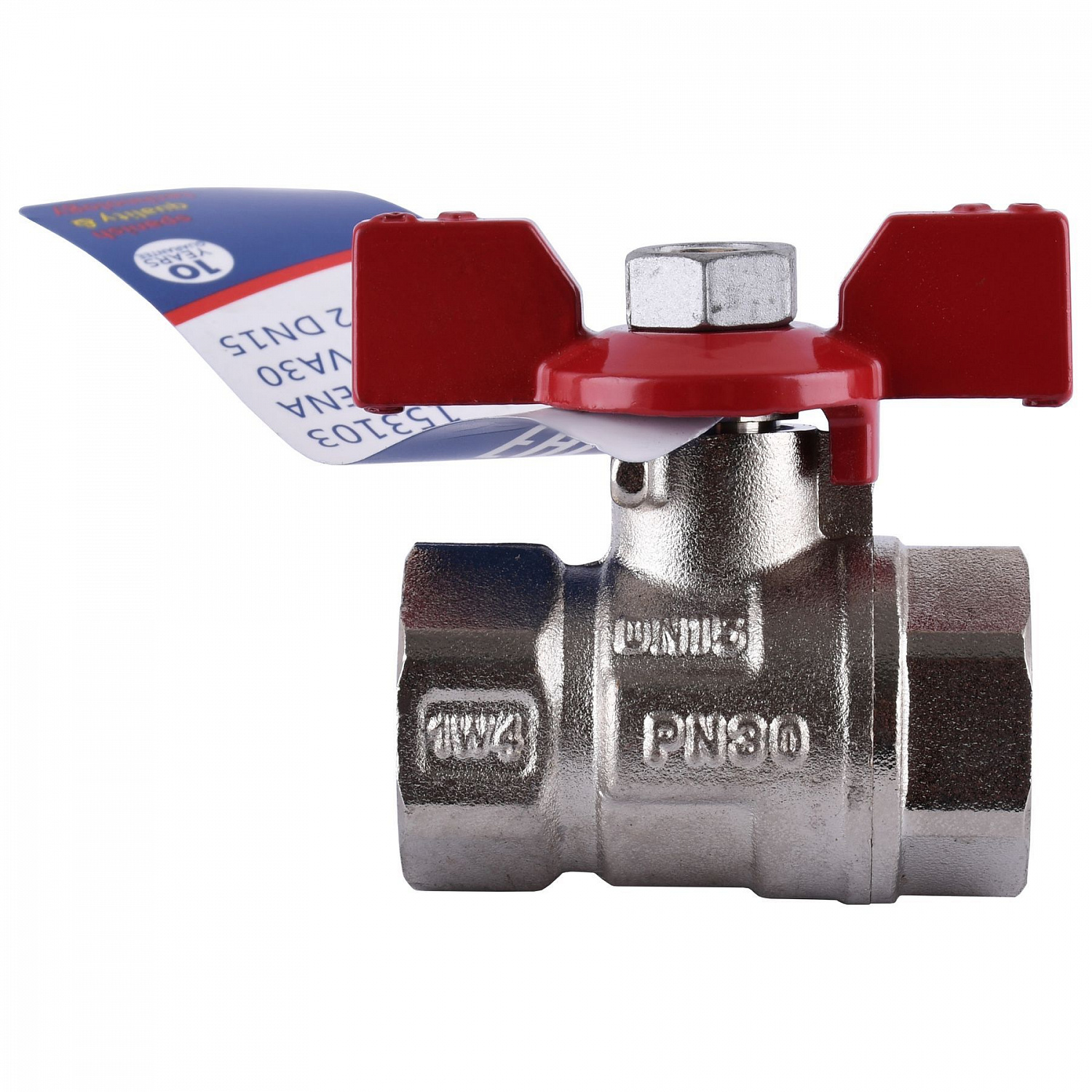 Кран кульовий ARCO SENA  1/2″ ВВ КБ 153103 в інтернет-магазині Yago