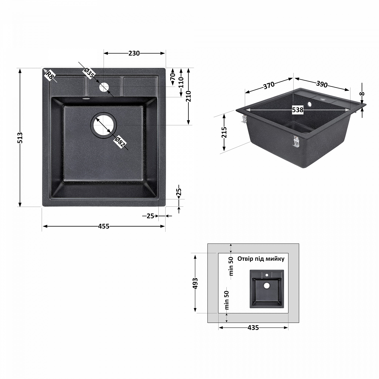 Кухонна мийка Lidz 460х515/200 BLM-14 (LIDZBLM14460515200)