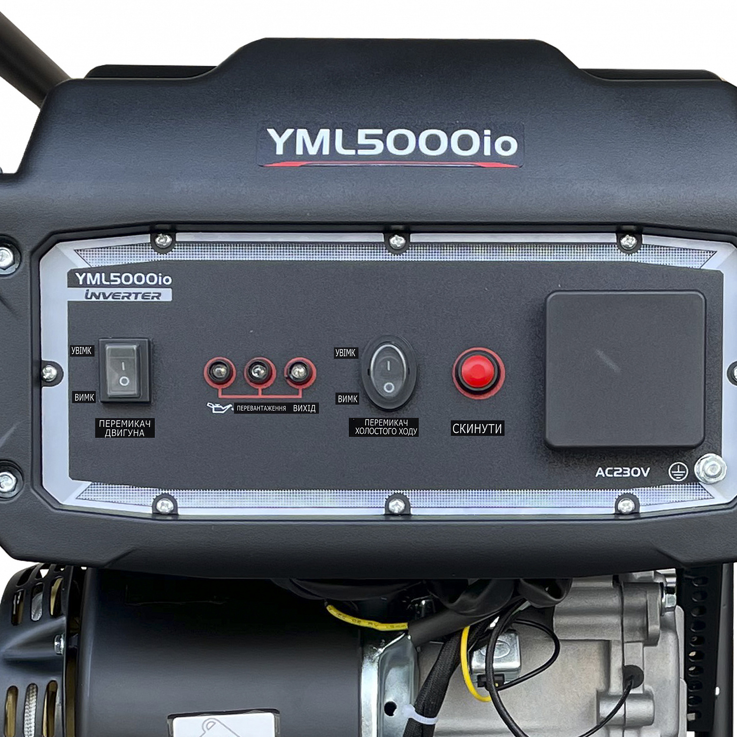 Генератор бензиновий інверторний YAMALONG YML5000io-1 в інтернет-магазині Yago