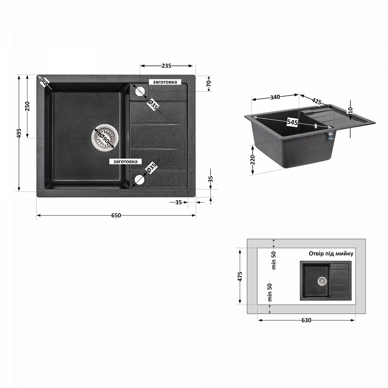 Кухонна мийка Lidz 650x500/200 GRF-13 (LIDZGRF13650500200)