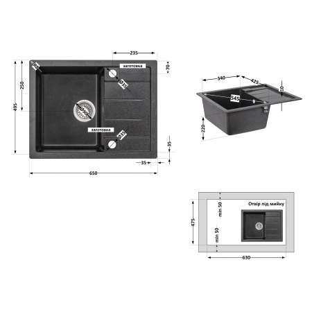 Кухонна мийка Lidz 650x500/200 GRF-13 (LIDZGRF13650500200)
