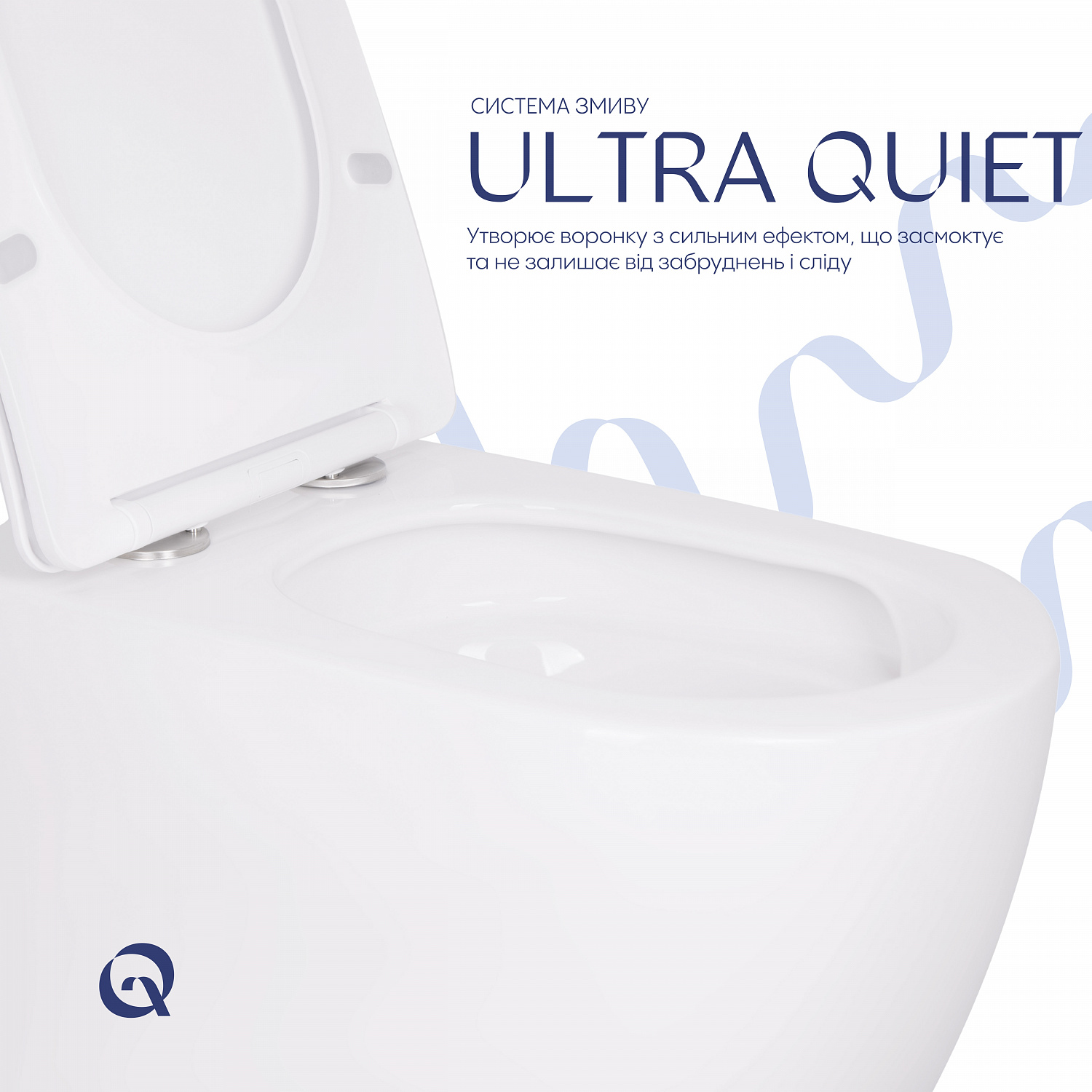 Унітаз підвісний Qtap Robin Ultra Quiet безобідковий з сідінням Soft-close 520x365x365 мм WHITE