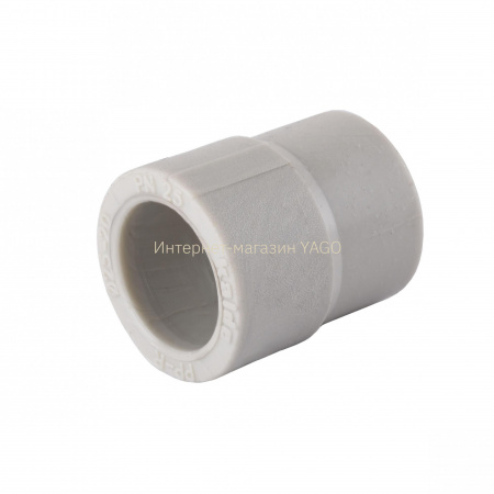 Муфта редукційна Kalde PPR ф25x20   12055 в інтернет-магазині Yago
