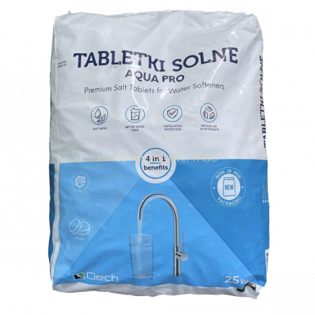 Сіль таблетована 25кг CIECH (Польща) в інтернет-магазині Yago