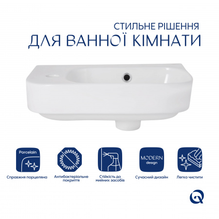 Раковина Qtap Tern 450х250х158 White QT1711H02RW