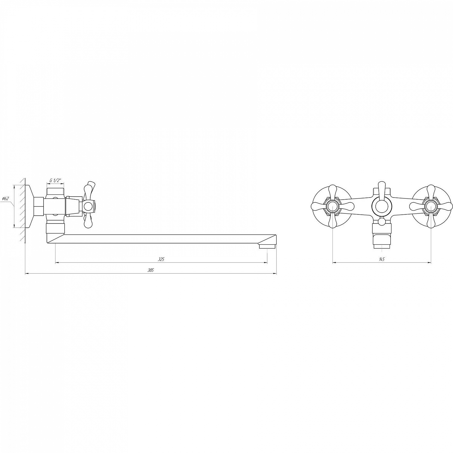 Змішувач для ванни DOMINO EDL-212