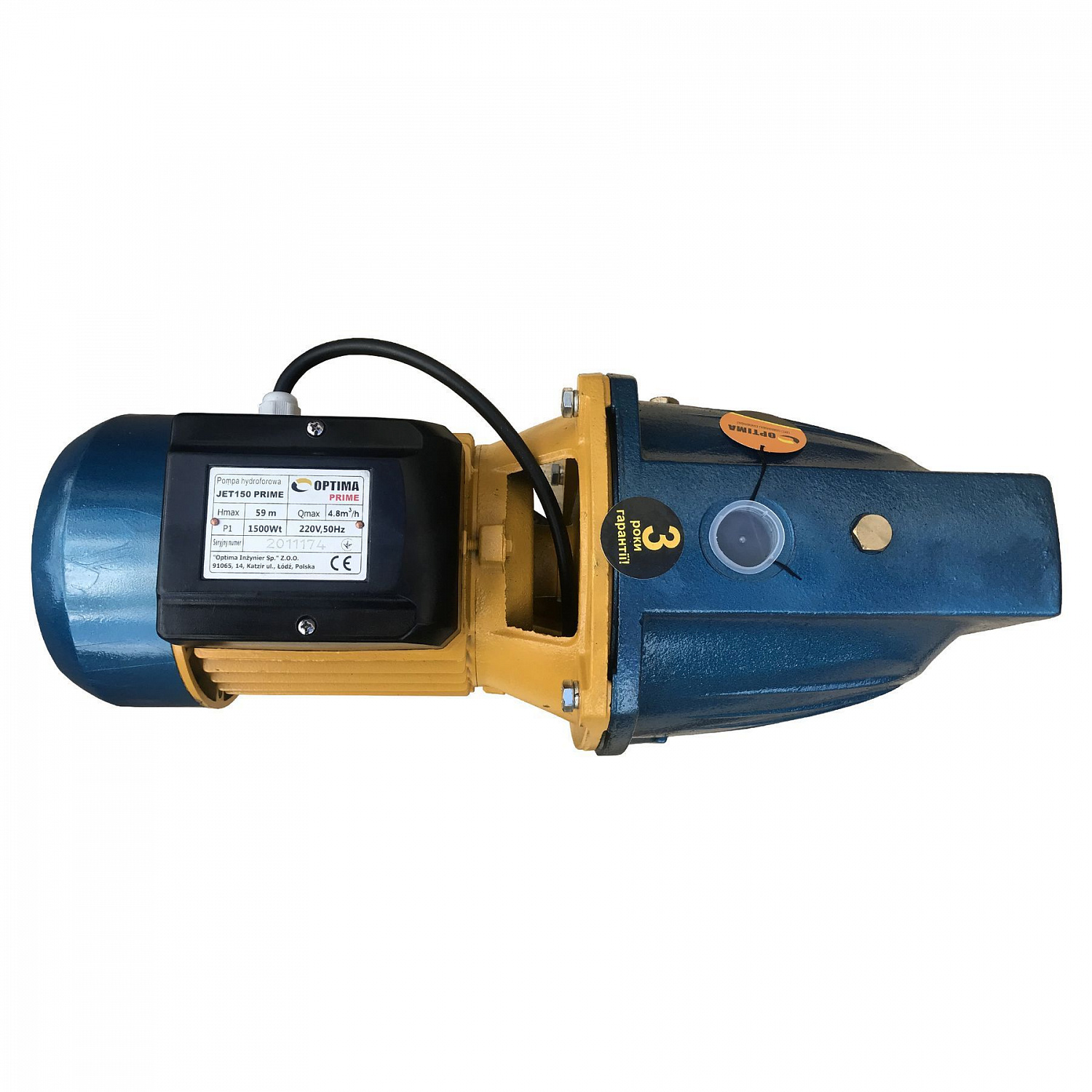 Насос відцентровий Optima JET150 PRIME 1,5кВт в інтернет-магазині Yago