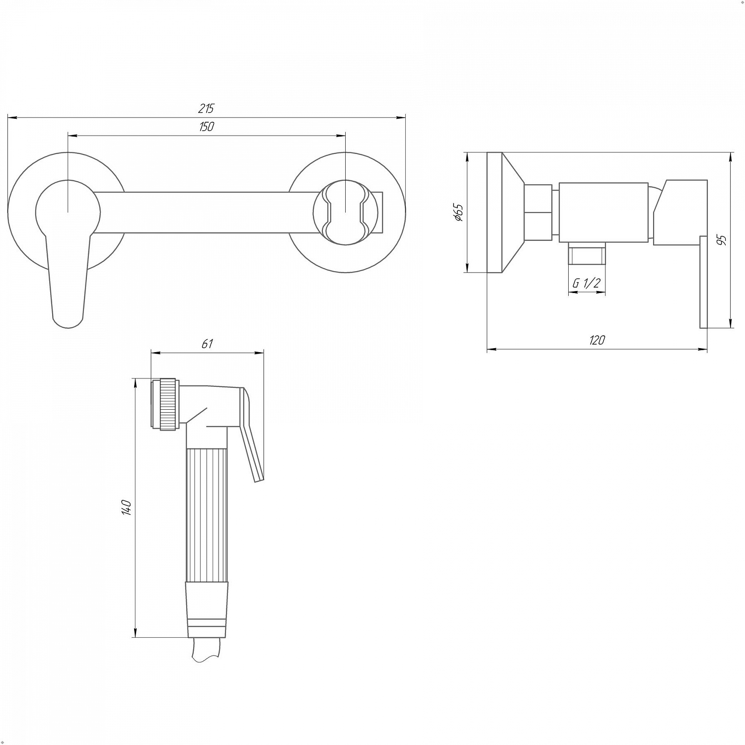 Змішувач гігієнічний DOMINO PRESTIGE DPS-6-106MIX