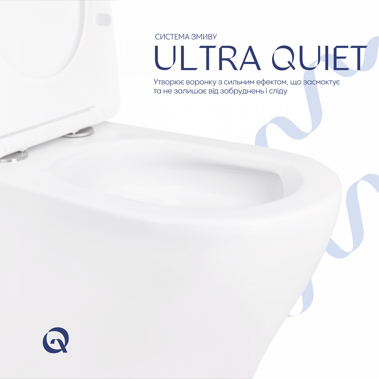 Унітаз-компакт Qtap Cardinal Ultra Quiet безободковий з сидінням Soft-close QT04222168AUQ3W