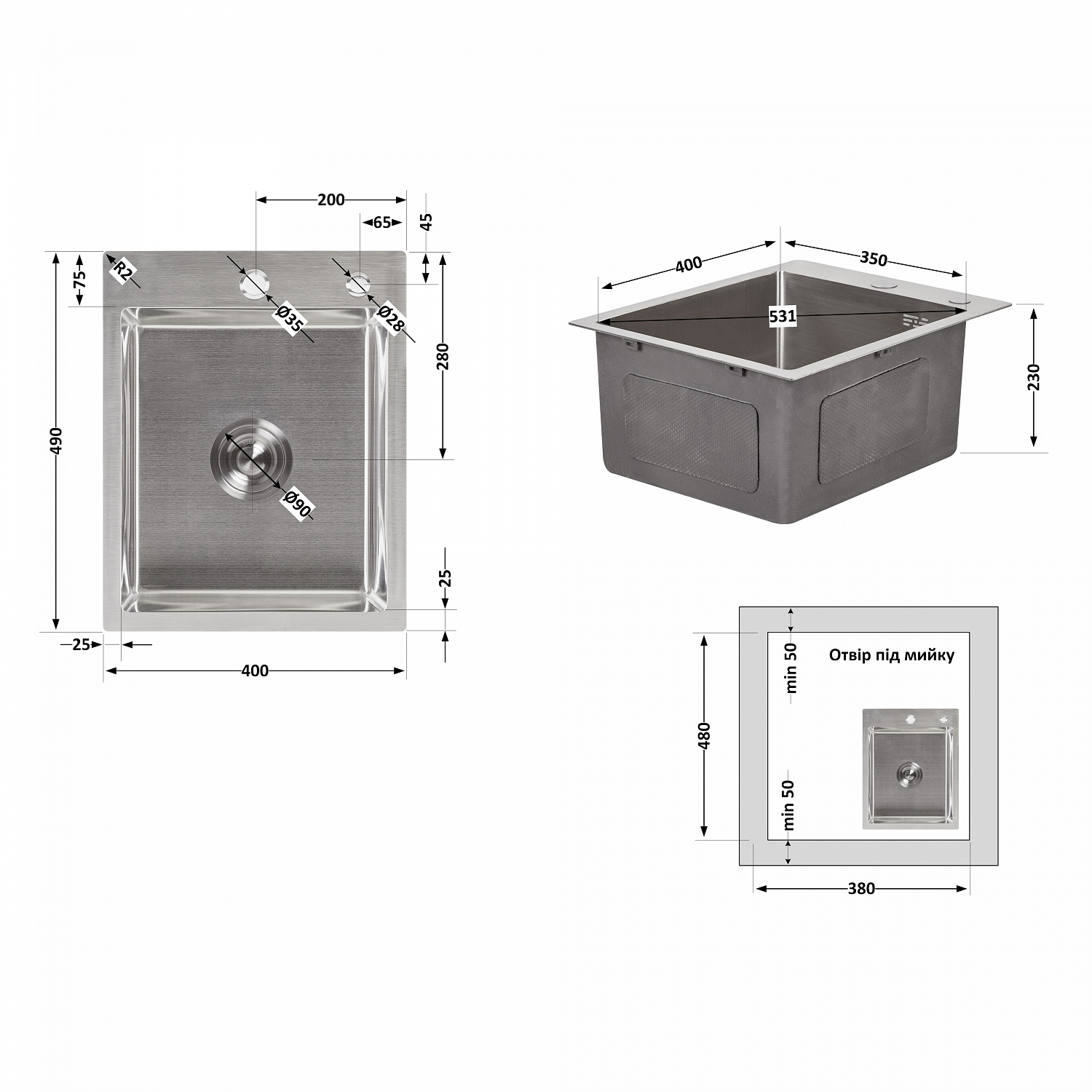 Мийка для кухні інтегрована Lidz Handmade H4050 (LDH4050BRU39258) Brushed Steel 3,0/1,0 мм