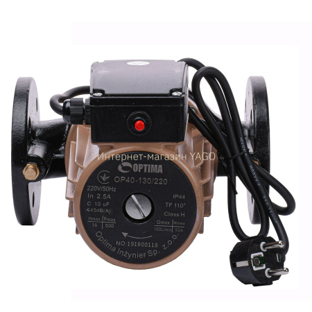 Насос циркуляційний фланцевий Optima OP40-130 220мм + кабель з вилкою в інтернет-магазині Yago
