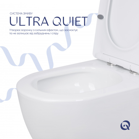 Унітаз підлоговий Qtap Jay Ultra Quiet з сидінням Soft-close 640x360x835 мм QT07222175TW White