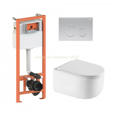 Готове рішення Qtap для ванної кімнати: підвісний унітаз Taurus Ultra Quiet + комплект інсталяції Nest 4 в 1 (кругла клавіша Satin)