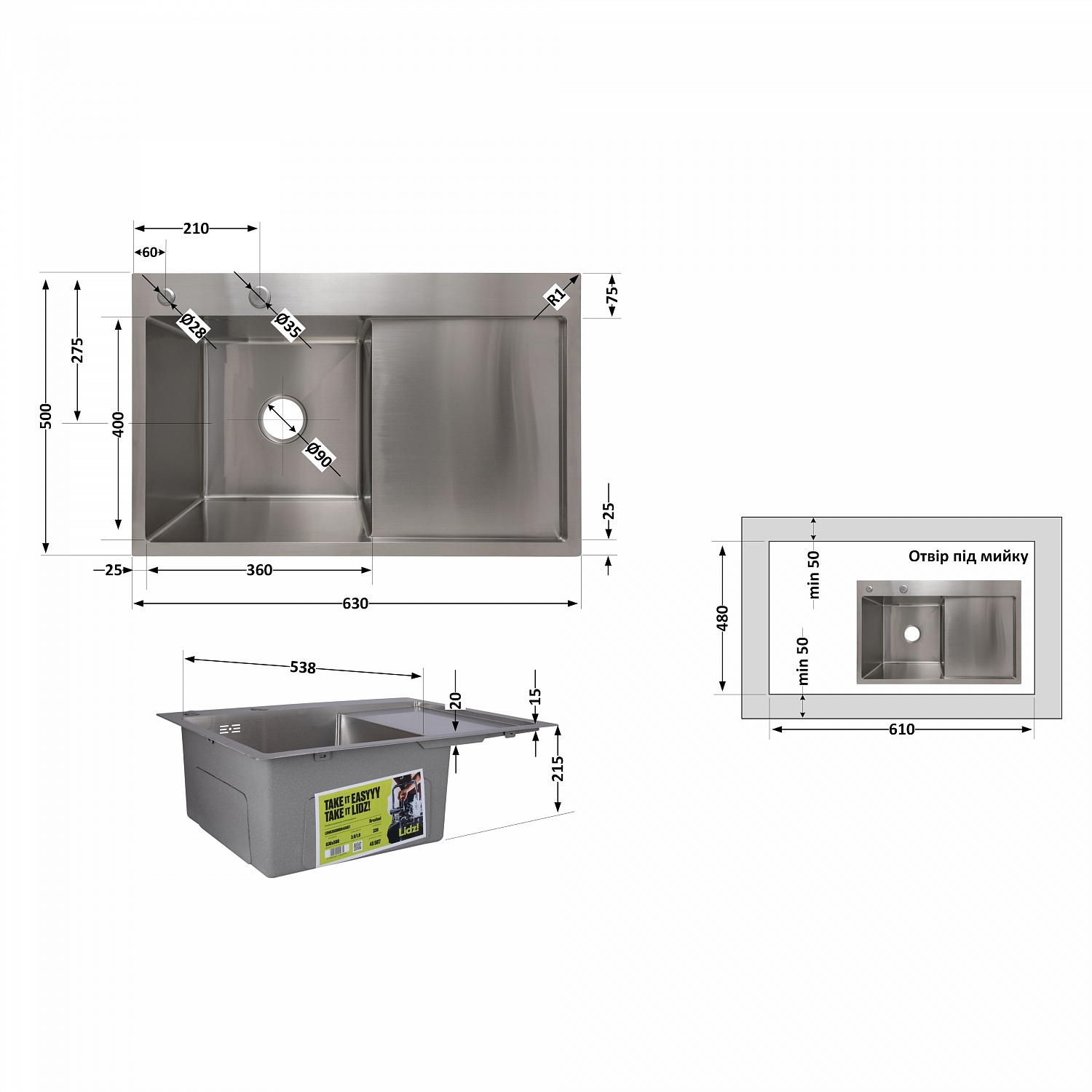 Мийка для кухні інтегрована Lidz Handmade H6350R крило праворуч (LDH6350BRUR45587) Brushed Steel 3,0/1,0 мм