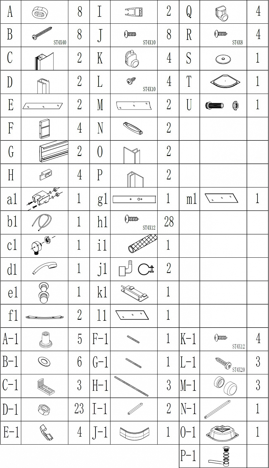 Душовий бокс BRAVO BUG H90F (3уп.)