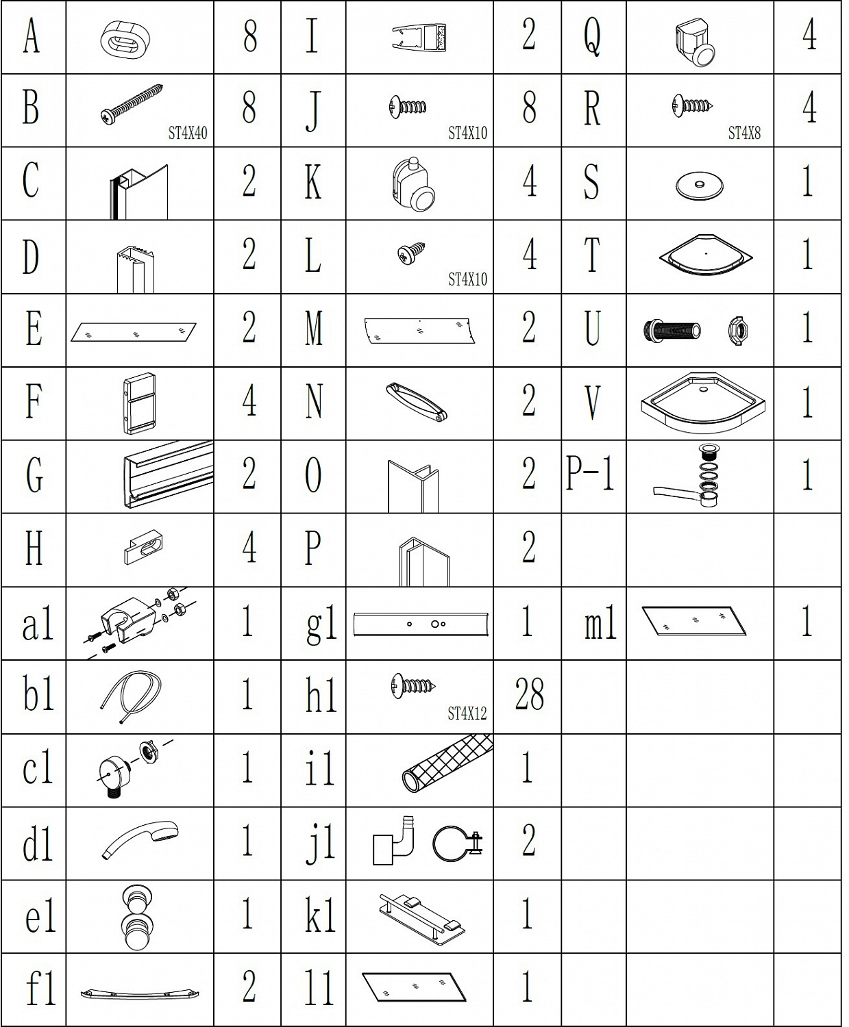 Душовий бокс BRAVO WISLOK L90B (3уп.)