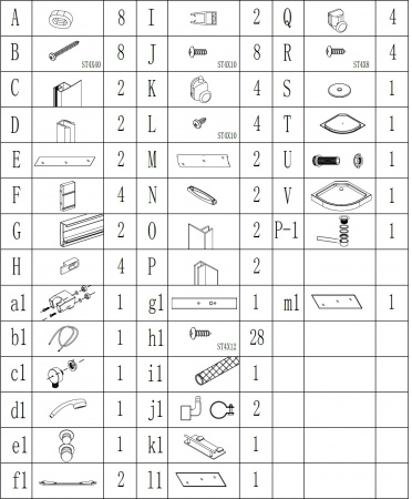 Душовий бокс BRAVO WISLOK L90B (3уп.)