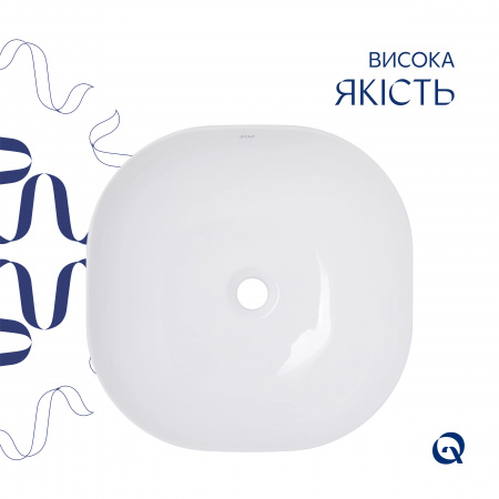 Раковина-чаша Qtap Kolibri 400х400х140 мм White QT10116303W