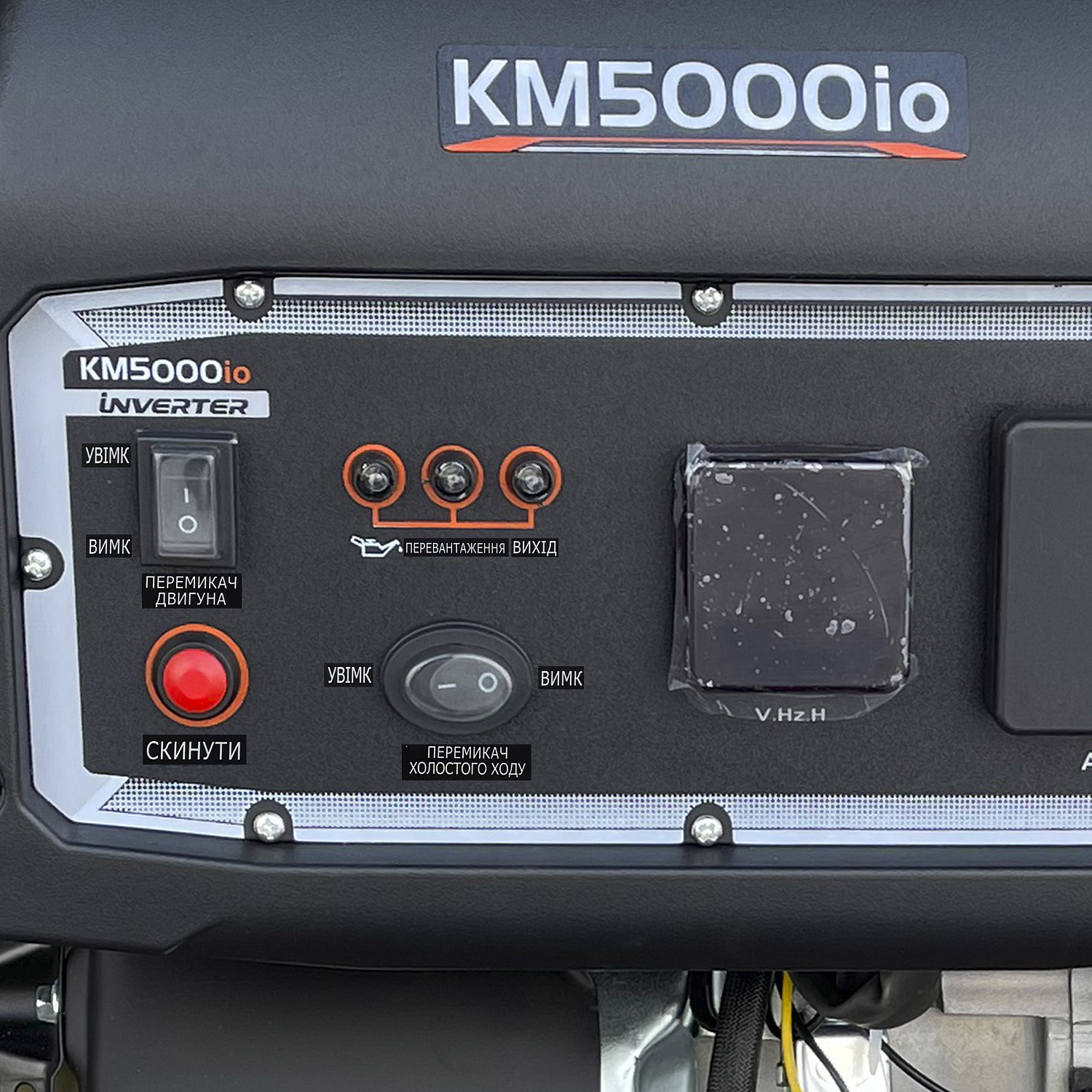 Генератор бензиновий інверторний KEMAGE KM5000io-2 з дисплеєм в інтернет-магазині Yago