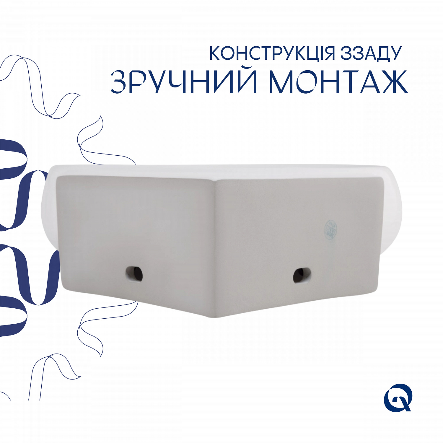 Раковина Qtap Leo 390x365x130 White QT11115010WN