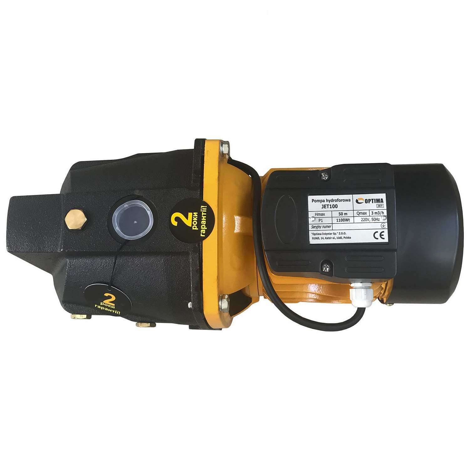 Насос відцентровий Optima JET100 1,1кВт чавун довгий в інтернет-магазині Yago