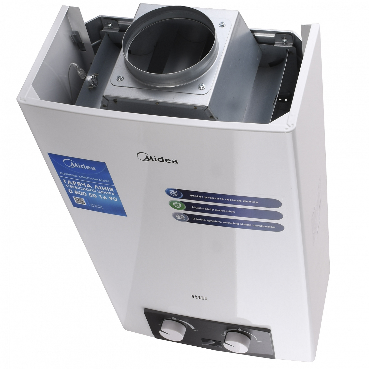 Колонка газова Midea JSD20-10DH4 в інтернет-магазині Yago