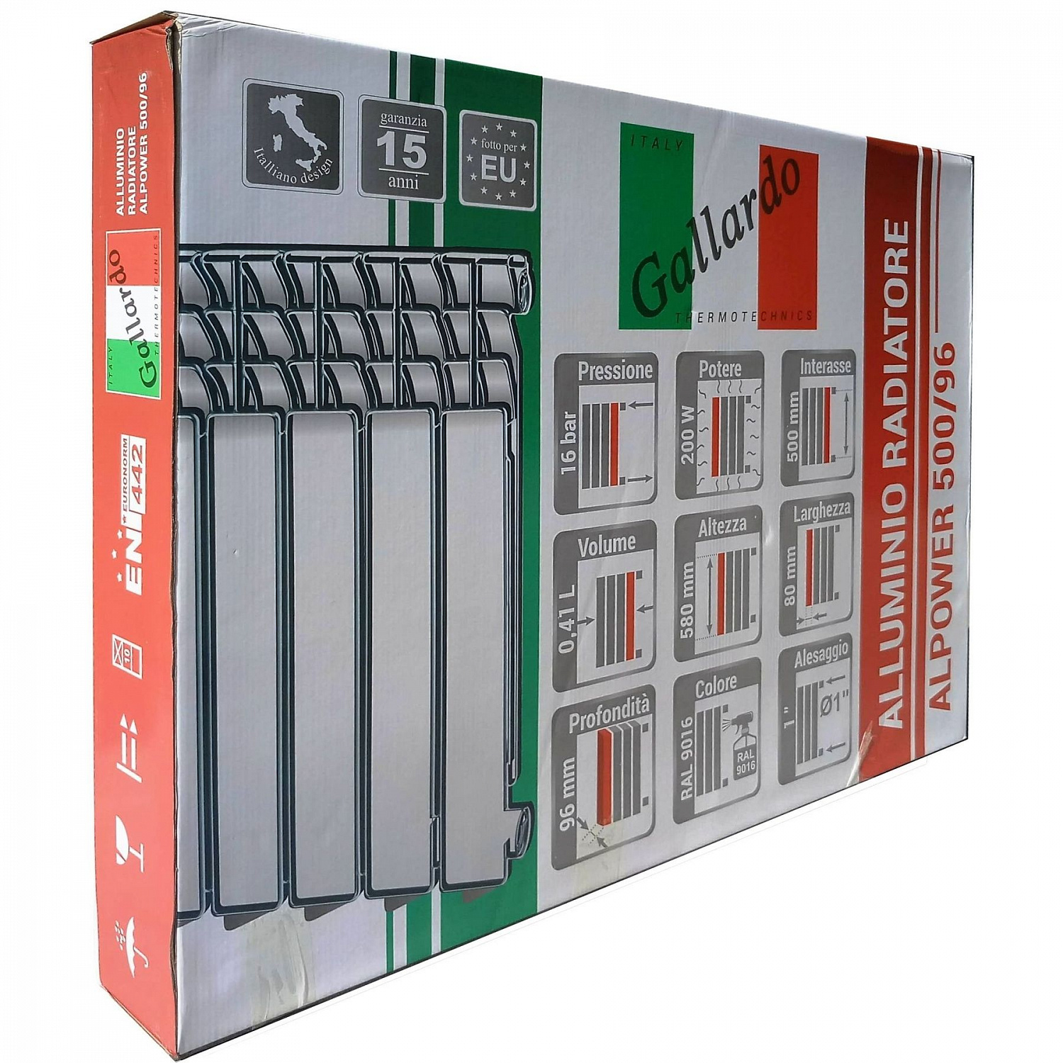 Радіатор алюмінієвий секційний GALLARDO ALPOWER 500/96 (кратно 10) в інтернет-магазині Yago