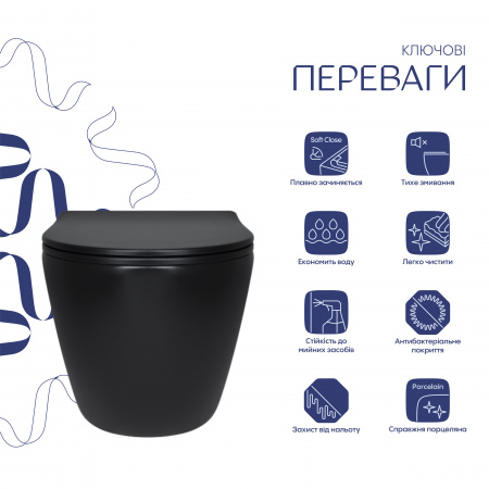Унітаз підвісний Qtap Robin New Ultra Quiet безобідковий з сидінням Soft-close MATT BLACK QT13332381АSMB