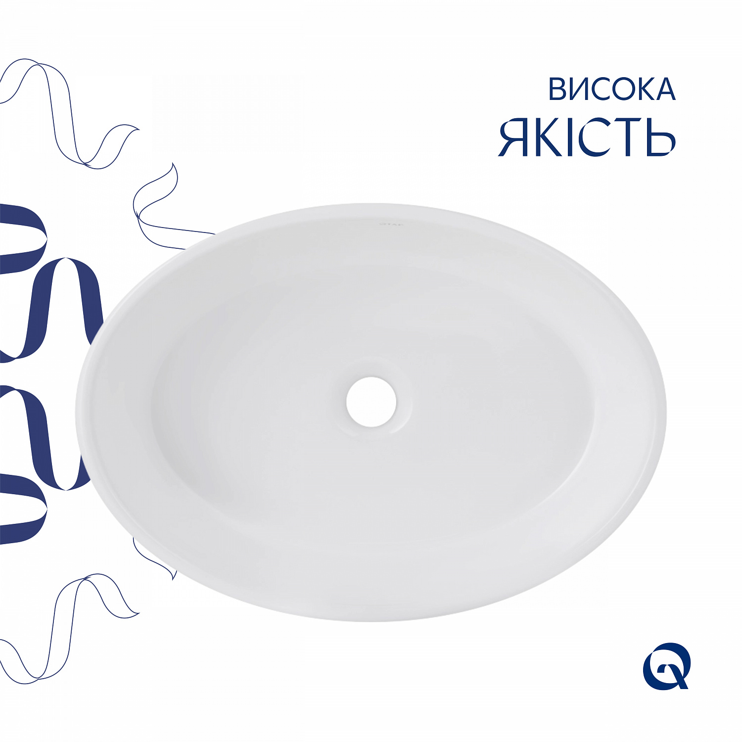 Раковина-чаша Qtap Kolibri 505x360x145 White QT10116065W