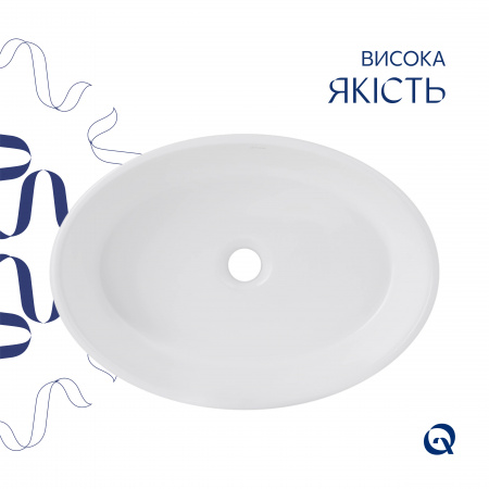Раковина-чаша Qtap Kolibri 505x360x145 White QT10116065W