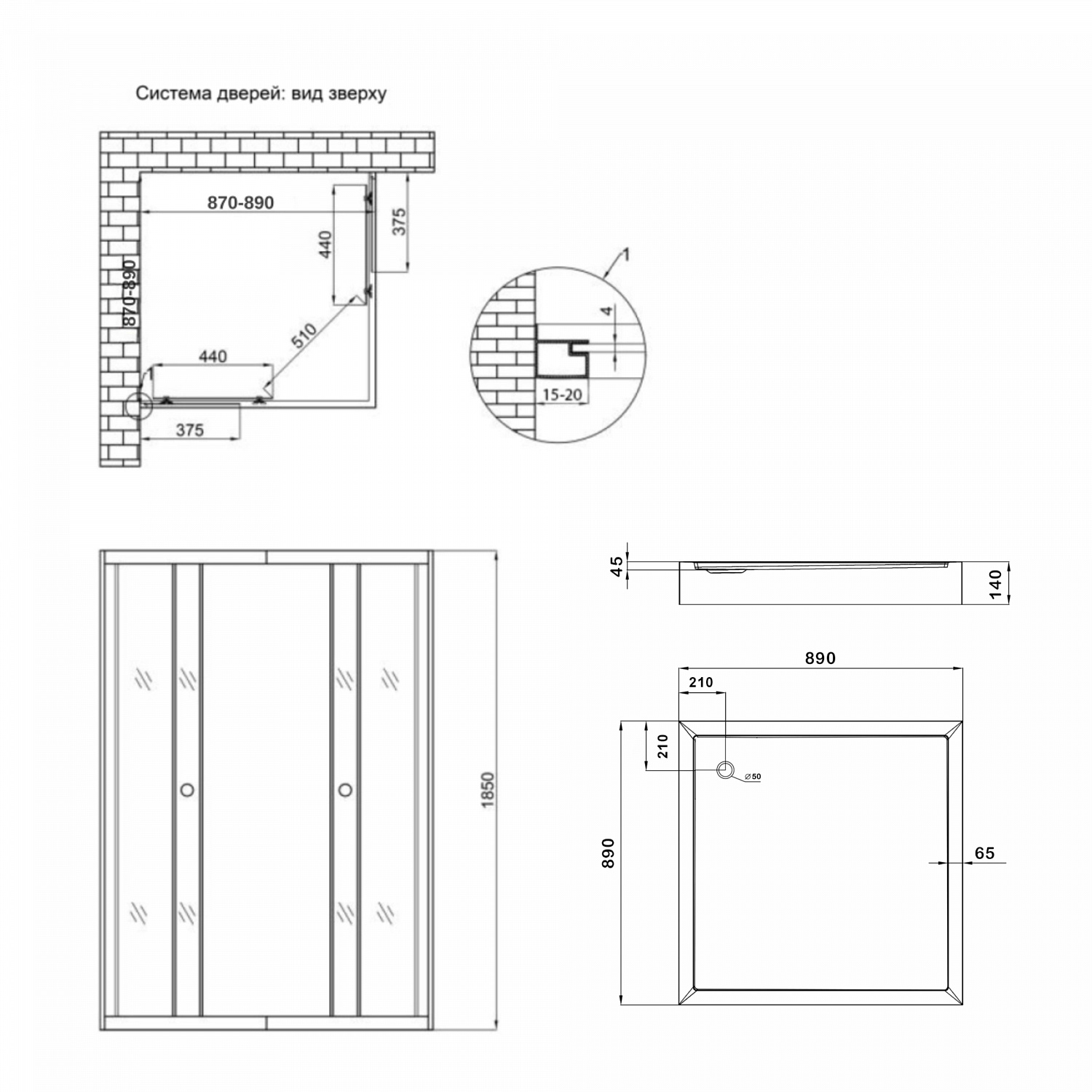 Душова кабіна Lidz Wawel SC90x90.SAT.LOW.GR, скло тон. 4 мм + Lidz Душовий піддон KAPIELKA ST90x90х14