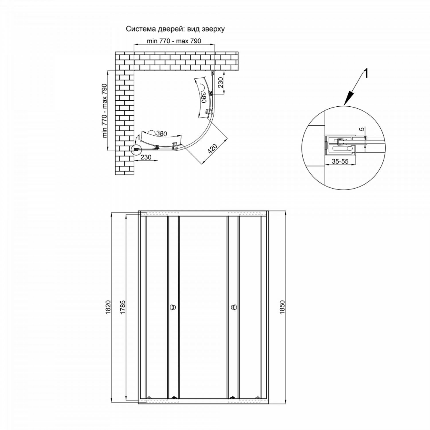 Душова кабіна Qtap Presto CRM1088AP5 80х80 см, скло Pear 5 мм без піддона
