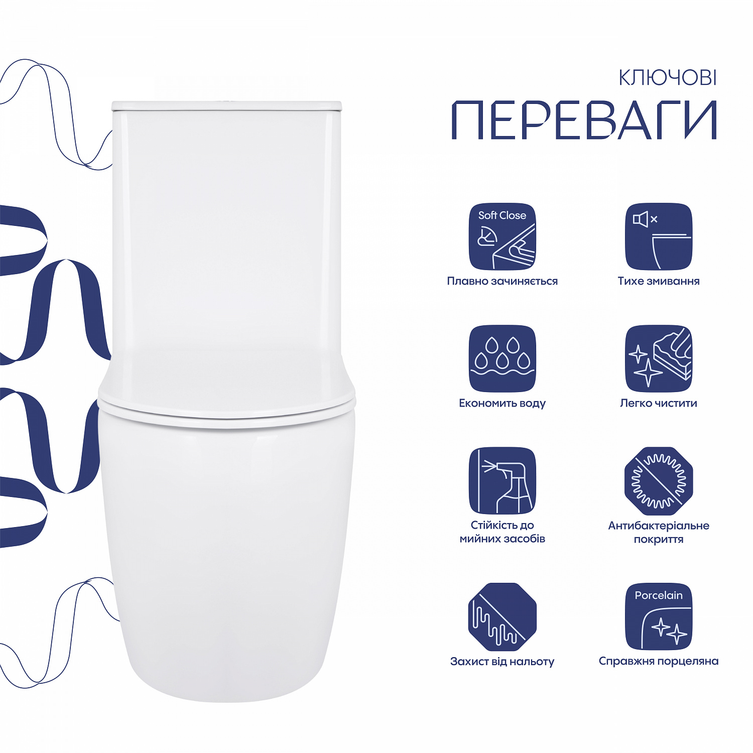 Унітаз-компакт Qtap Robin Ultra Quiet безободковий з сидінням Soft-close QT13222128AUQ1W