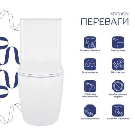 Унітаз-компакт Qtap Robin Ultra Quiet безободковий з сидінням Soft-close QT13222128AUQ1W