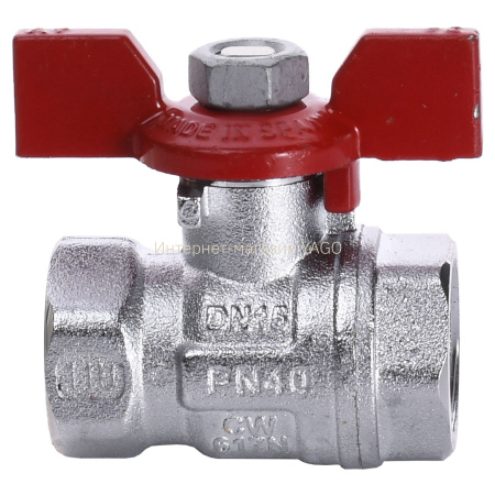 Кран кульовий ARCO TURIA 1/2″ ВВ КБ 0120608 в інтернет-магазині Yago