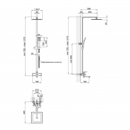 Душова система універсальна Lidz Kubis 1030 на три споживача (з виливом) (k35) LDKUB1030NKS28538 Nickel