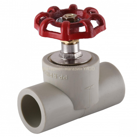 Вентиль Vsplast PPR ф25  1019 в інтернет-магазині Yago