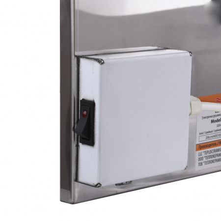 Електрична рушникосушарка керамічна TCMT400 (бежевий) 603х603х17 в інтернет-магазині Yago