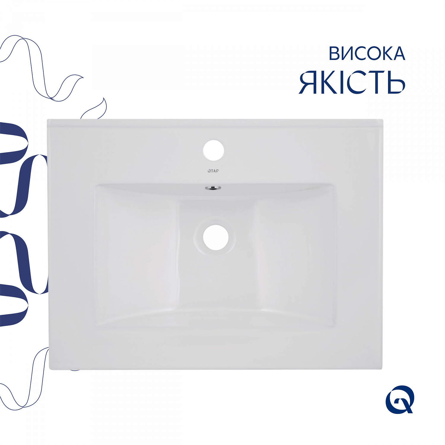 Раковина Qtap Albatross 600х460х180 White без донного клапану QT01113060CW1