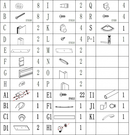Душовий бокс BRAVO SAN L90B без даху (3уп.)
