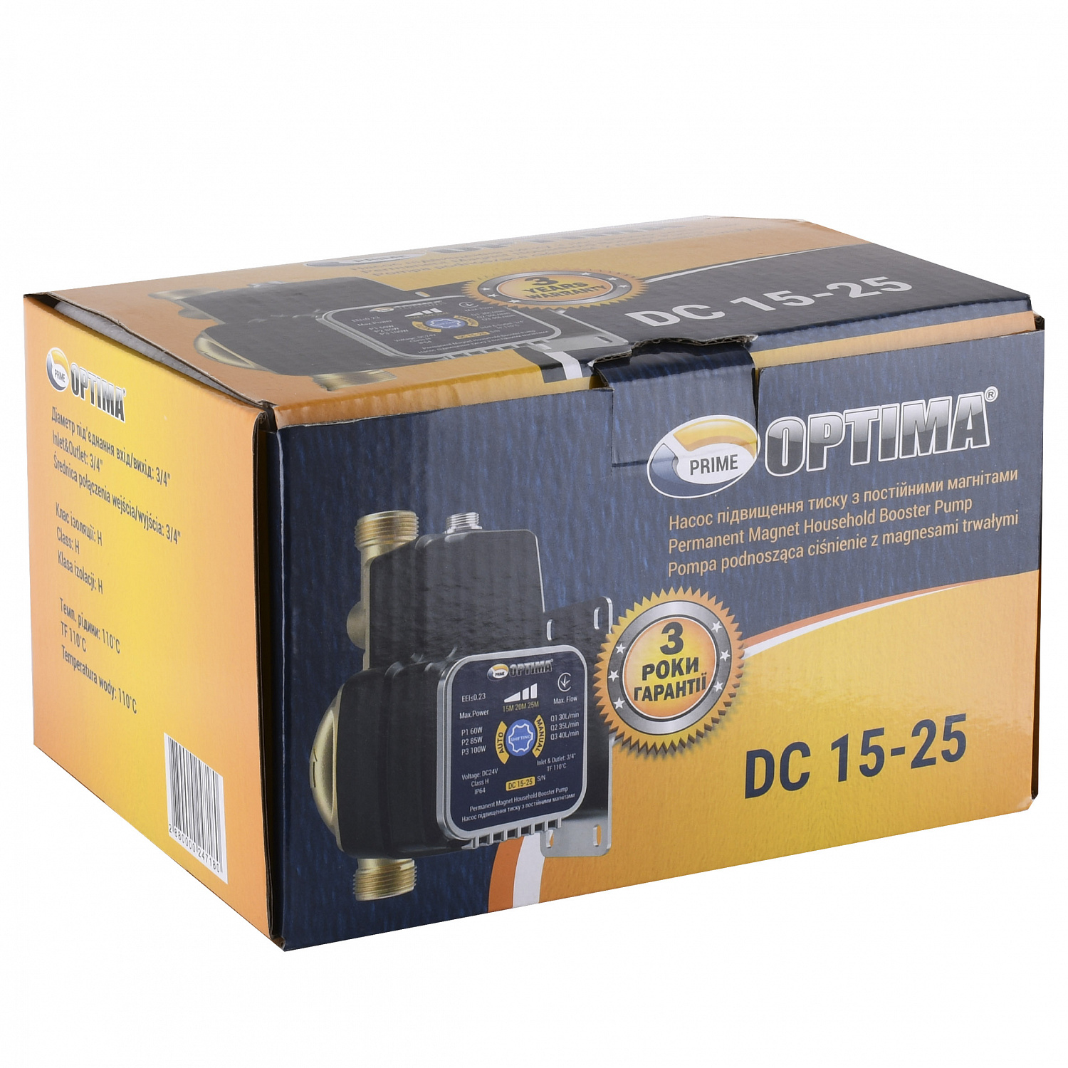 Насос підвищення тиску Optima Prime DC 15-25 AUTO в інтернет-магазині Yago