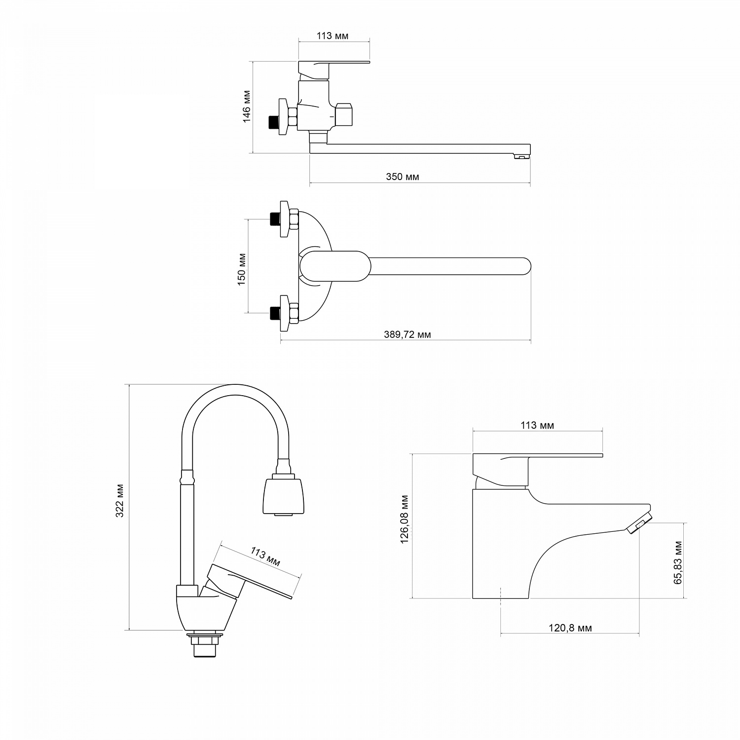 Набір змішувачів Lidz Tani (001F1+0052+008F4)