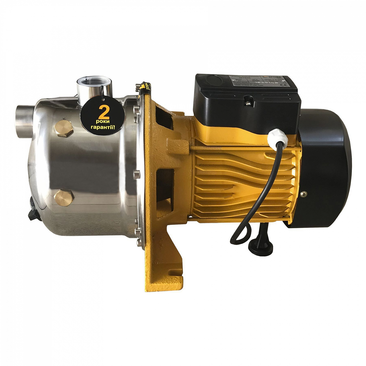 Насос відцентровий Optima JET 80S 0,8кВт нержавійка в інтернет-магазині Yago