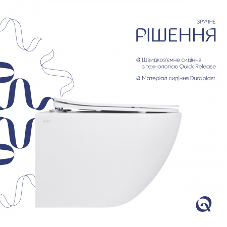 Унітаз підвісний Qtap Jay безободковий Ultra Quiet з сидінням Soft-close QT07335177W