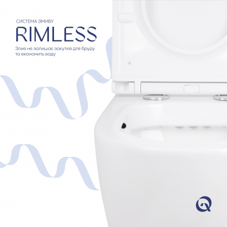 Унітаз підвісний Qtap Robin безобідковий з сидінням Soft-close QT13332141ERW