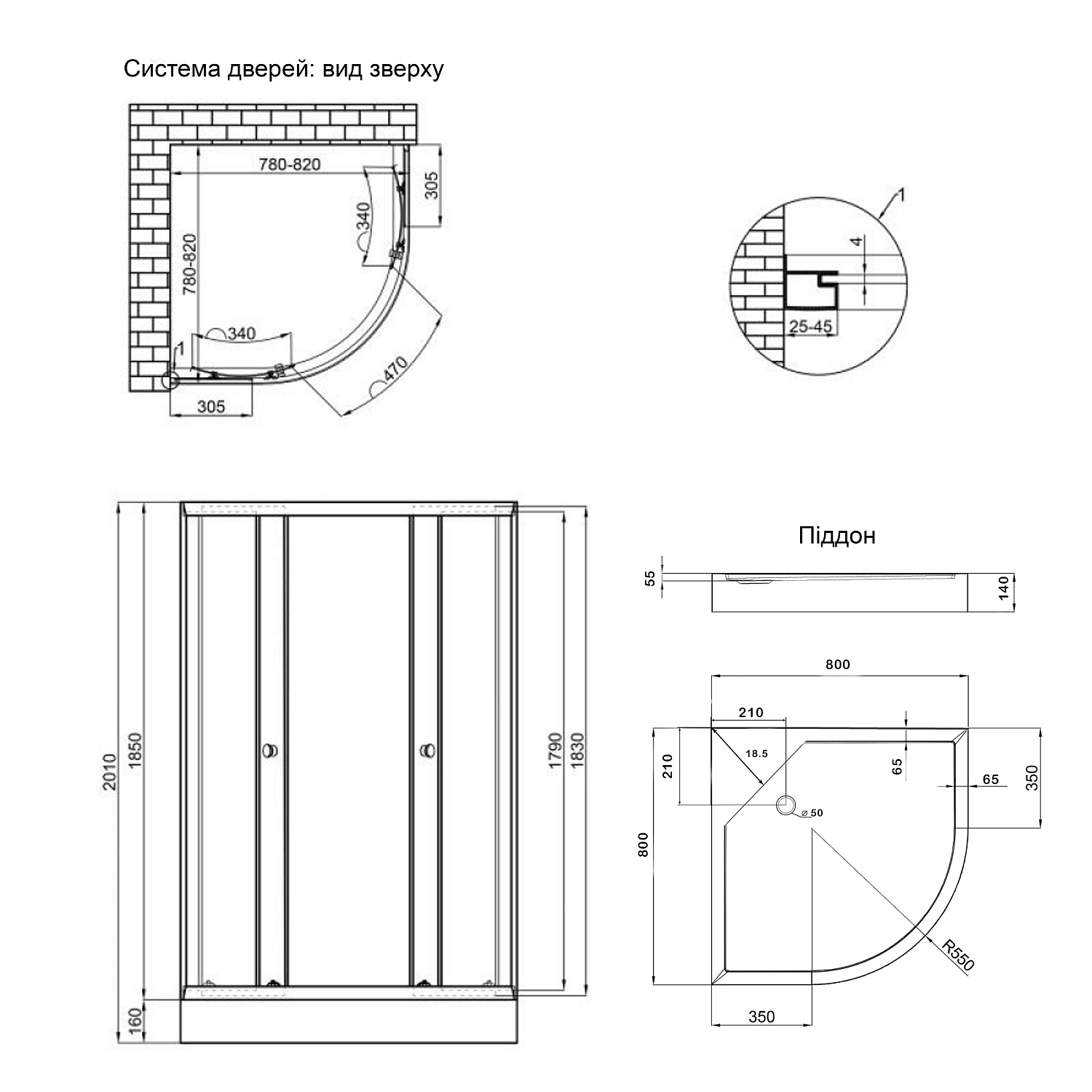 Душова кабіна Lidz Latwa SC80x80.SAT.LOW.GR, скло тон. 4 мм + Lidz Душовий піддон KAPIELKA ST80x80x15