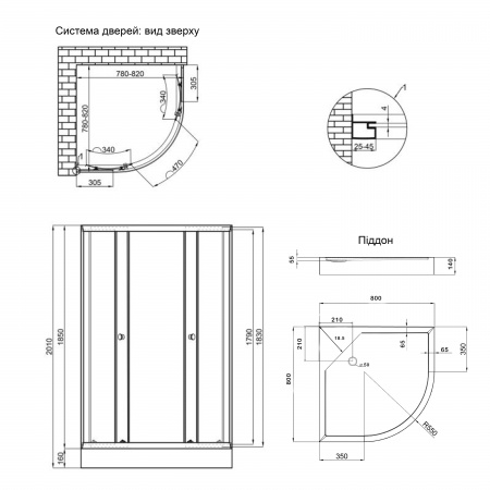 Душова кабіна Lidz Latwa SC80x80.SAT.LOW.GR, скло тон. 4 мм + Lidz Душовий піддон KAPIELKA ST80x80x15