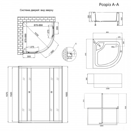 Душова кабіна Latwa SC90x90.SAT.HIGH.GR полукругла, скло тон 4 мм + Душовий піддон KAPIELKA ST90x90x41, з панеллю Lidz