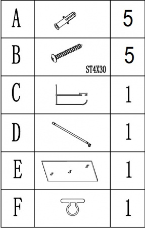 Душова перегородка BRAVO LEGA 110T (1уп.)