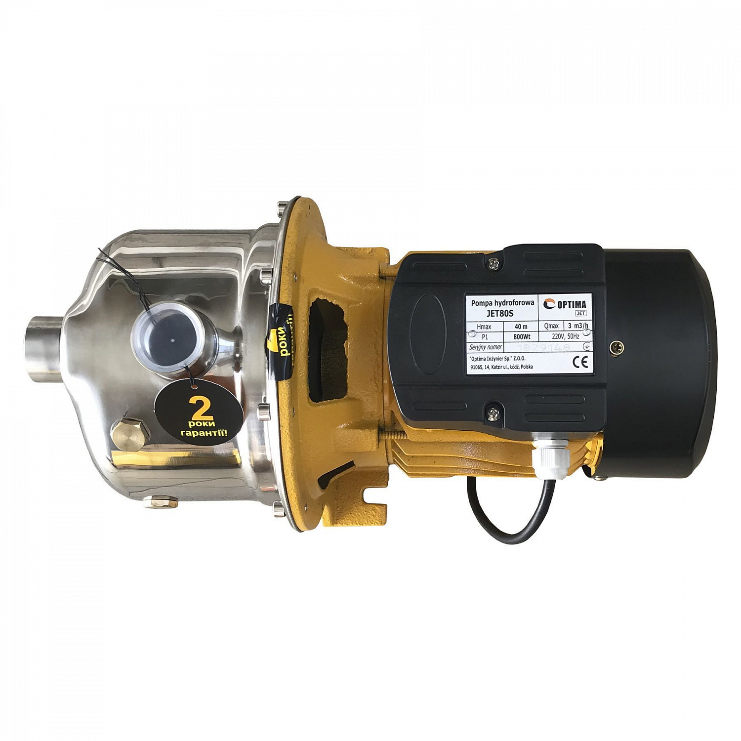Насос відцентровий Optima JET 80S 0,8кВт нержавійка в інтернет-магазині Yago